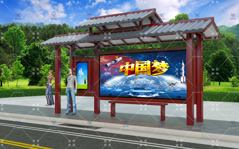 仿古候車亭YCHF-007